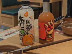 -温野菜涮涮锅(曲江大悦城店)