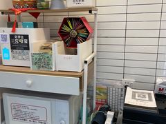 -竹川学社·自助沉浸自习室(海淀黄庄店)