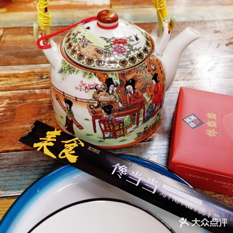 三亚探店✔打卡私房菜✔带皮小黄牛🐂