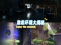 -索拉古贝(义乌北苑店)