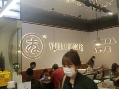 -友达面馆(海珠店)