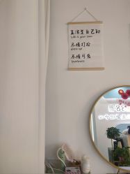 -Cream88颜皮肤管理中心