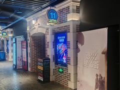 -万达影城 (甘井子万达广场IMAX店)