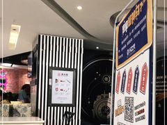 -H次元沉浸剧情密室(街道口店)