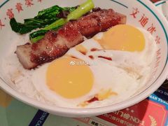 -澳门陈光记烧味饭店(南京德基广场店)
