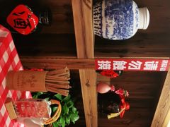 -思博半步颠小酒馆(梦时代店)