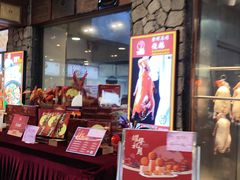 -鹅公村·国家非遗传承(荔湾店)