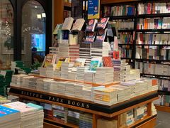 -西西弗书店&矢量咖啡(来福士广场店)