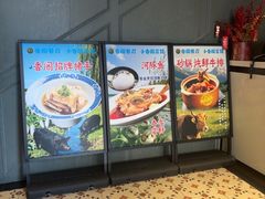 -香阁餐厅·常州菜·常州菜代表品牌(新北奥体店)