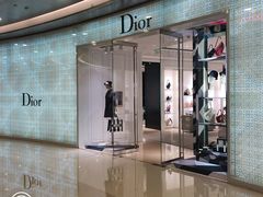 -DIOR迪奥(万象城店)