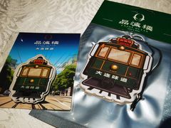 -品海楼·大连海鲜(老虎滩店)