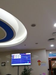 -重庆医科大学附属儿童医院(两江院区)