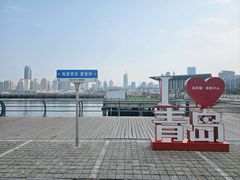 -情人坝酒吧街