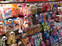 -Olé精品超市(苏州中心店)
