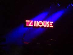 -TZ House音乐现场(茅台店)
