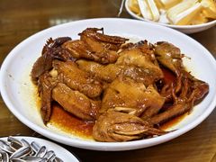 -芦茨金富饭庄·25年老字号·专做稻草鸡