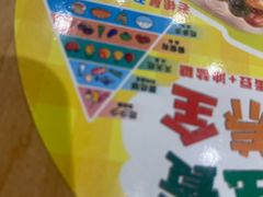 -老娘舅(杭州地铁凤起路站店)