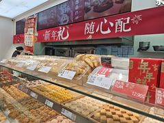 -泸溪河桃酥(西直门凯德店)