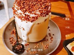 奶盖-甘单茶事小馆(洋河店)