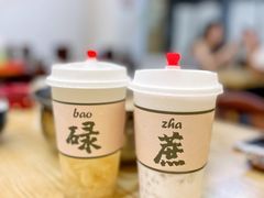 -派派茶客(金杏花园店)