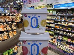 -盒马鲜生(观音桥店)