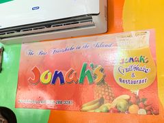 -Jonah's Fruit Shake & Snack Bar