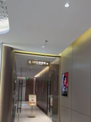 -深圳米兰柏羽医疗美容医院