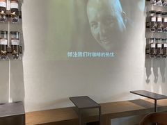 -Peet's 皮爷咖啡(东湖路手作店)