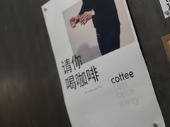 -麻雀咖啡SPARROW COFFEE(十全街店)