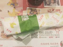 老北京鸡肉卷兑换券-肯德基(东安路站店)