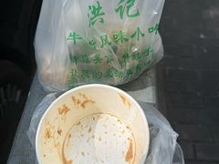 -牛街洪记小吃店(牛街店)