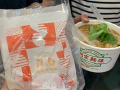-阿宗面线(西门町店)