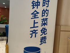 -兰湘子·湘菜小炒(天水兰天城市广场店)