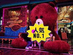 -欢乐迪KTV(观音桥未来国际店)