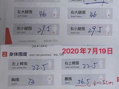 -能量健身私教工作室(1527店)