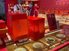 -阮大兴糕团(日月光中心店)