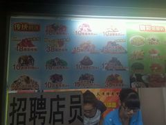 -梁子刨冰王&梁小糖(王顶堤店)
