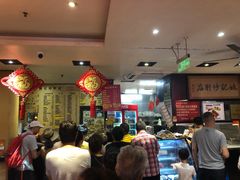 -姚记炒肝店(簋街店)