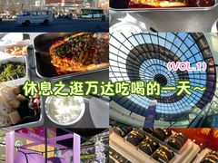 -万达广场(北京槐房店)