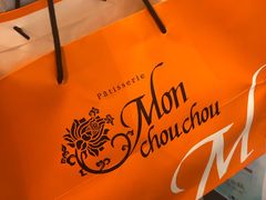 -檬舒舒MonChouChou(久光百货店)
