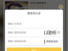 -莫莉哇咔亲子餐厅(乐堤港店)
