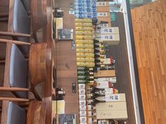 -山葵家居酒屋(天目里店)