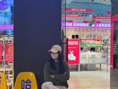 -时尚天河商业广场