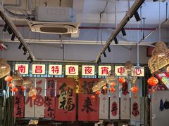 -老闵田螺馆·南昌市井菜·特色小吃(总店)