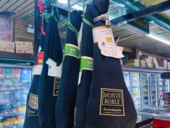 -婕妮璐超市 Jenny Lou’s Shop(三里屯店)