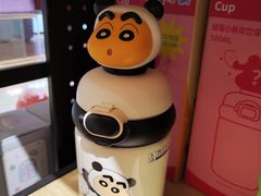 -潮品挚尚(龙湖长楹天街店)