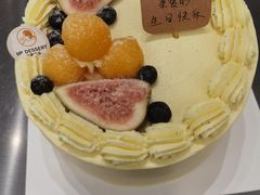 -UP阿噗甜品