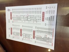 冶春茶社(沃尔玛店)-冶春茶社(太和广场店)