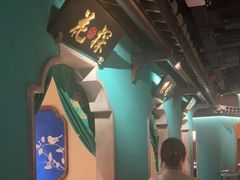 -佬麻雀·剁椒鱼头(京基KK One店)