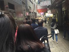 -珍妮曲奇聪明小熊(上环店)